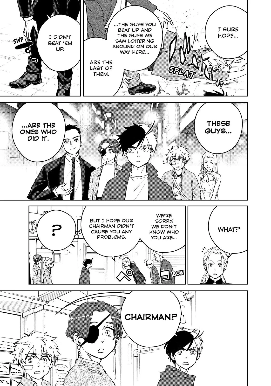 Read Wind Breaker (NII Satoru) EN Manga Online