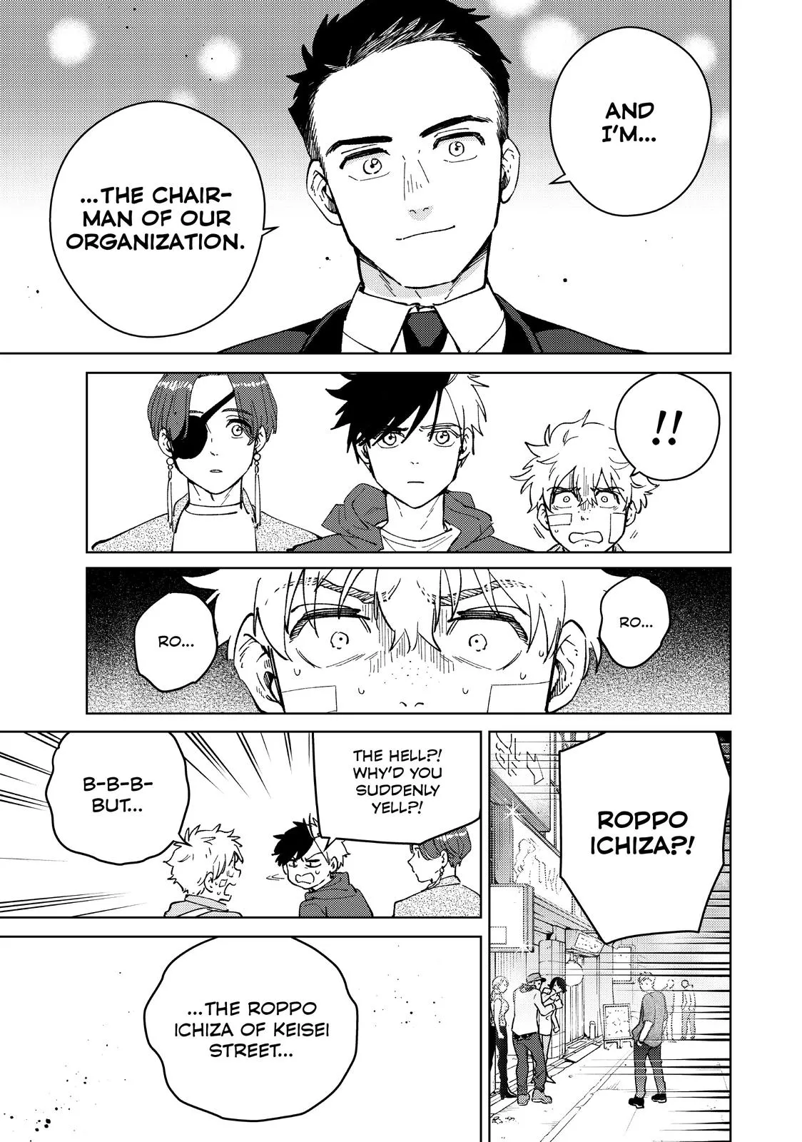 Read Wind Breaker (NII Satoru) EN Manga Online