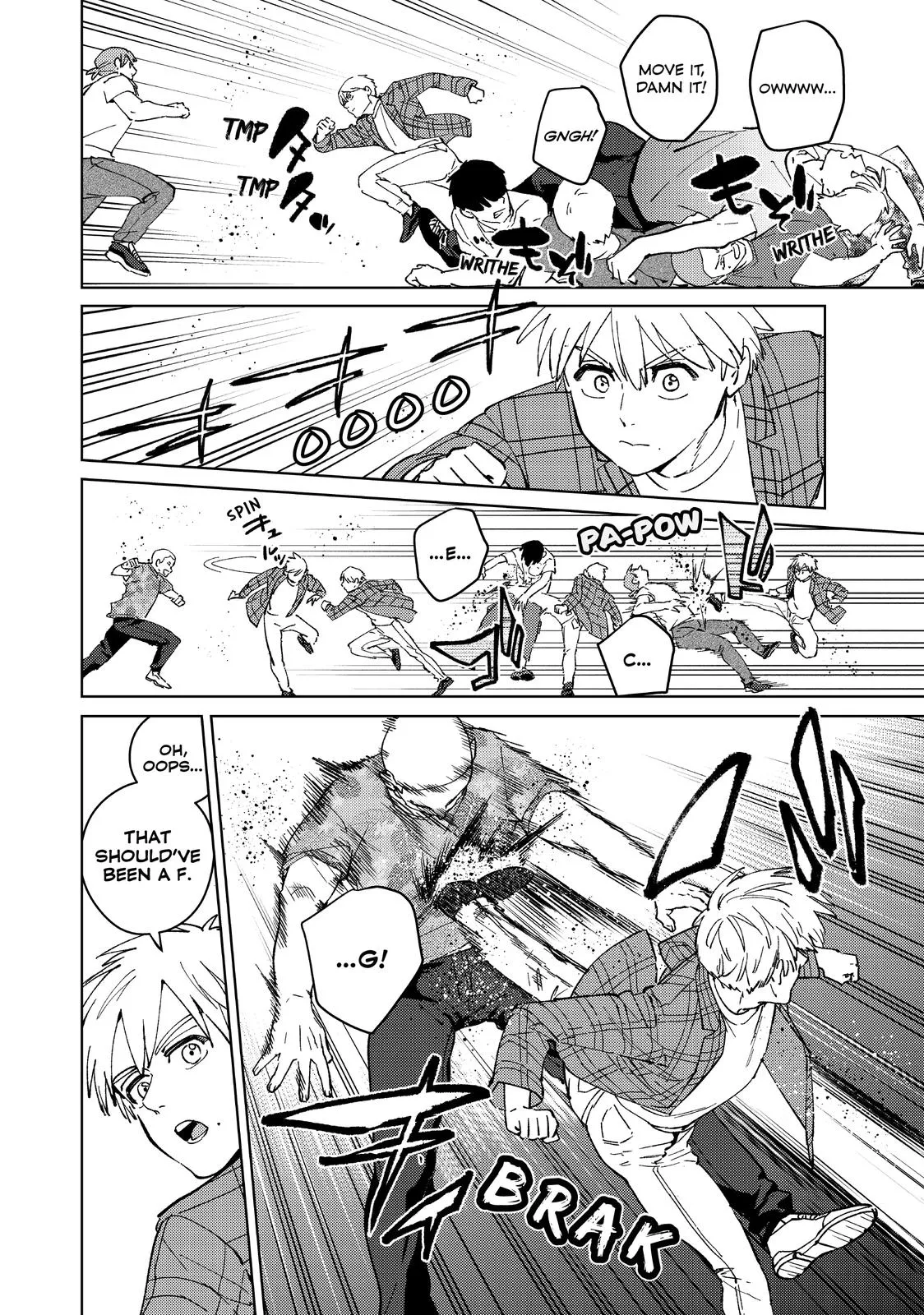 Read Wind Breaker (NII Satoru) EN Manga Online