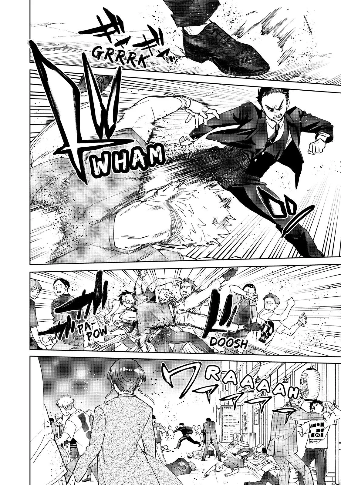 Read Wind Breaker (NII Satoru) EN Manga Online