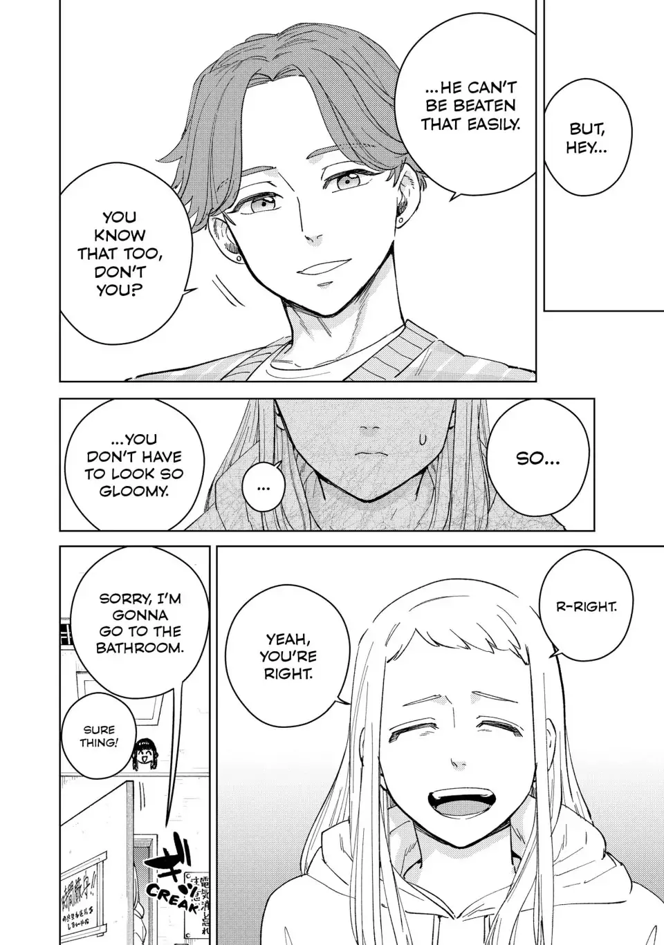 Read Wind Breaker (NII Satoru) EN Manga Online