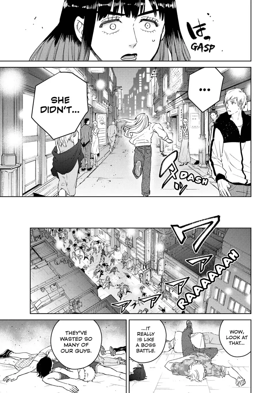 Read Wind Breaker (NII Satoru) EN Manga Online