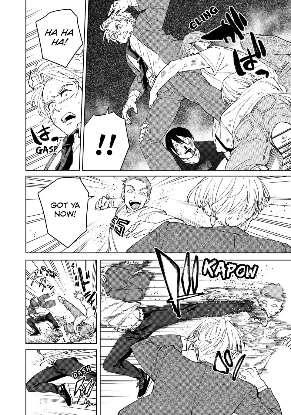 Read Wind Breaker (NII Satoru) EN Manga Online