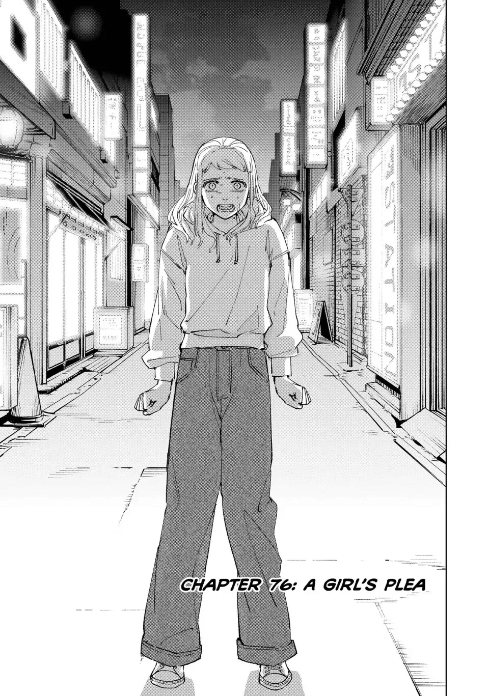 Read Wind Breaker (NII Satoru) EN Manga Online