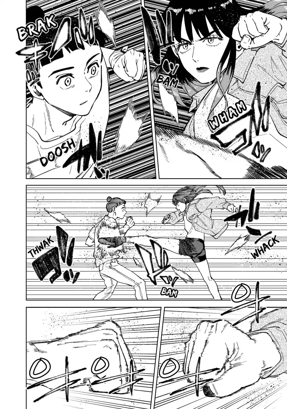Read Wind Breaker (NII Satoru) EN Manga Online
