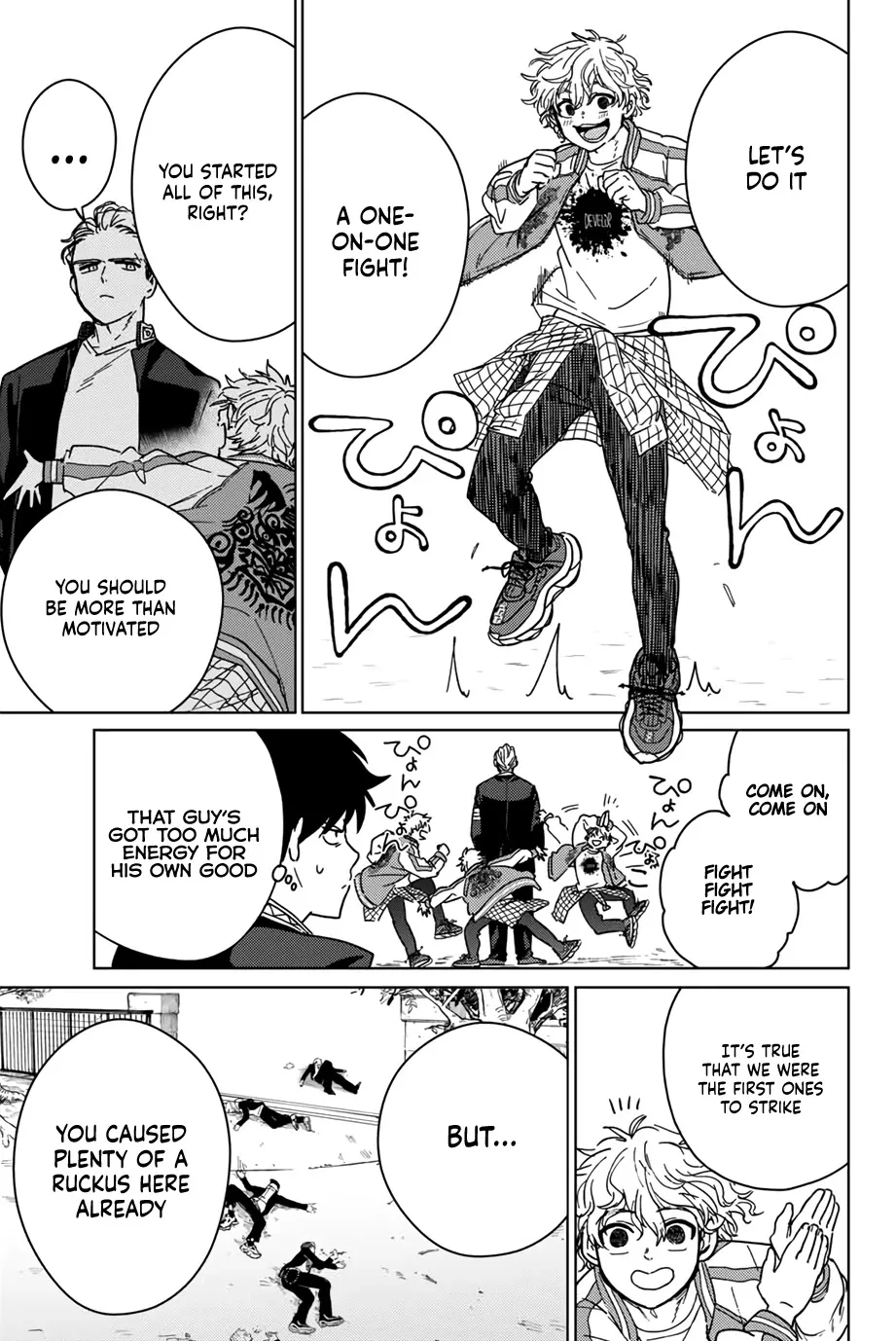 Read Wind Breaker (NII Satoru) EN Manga Online