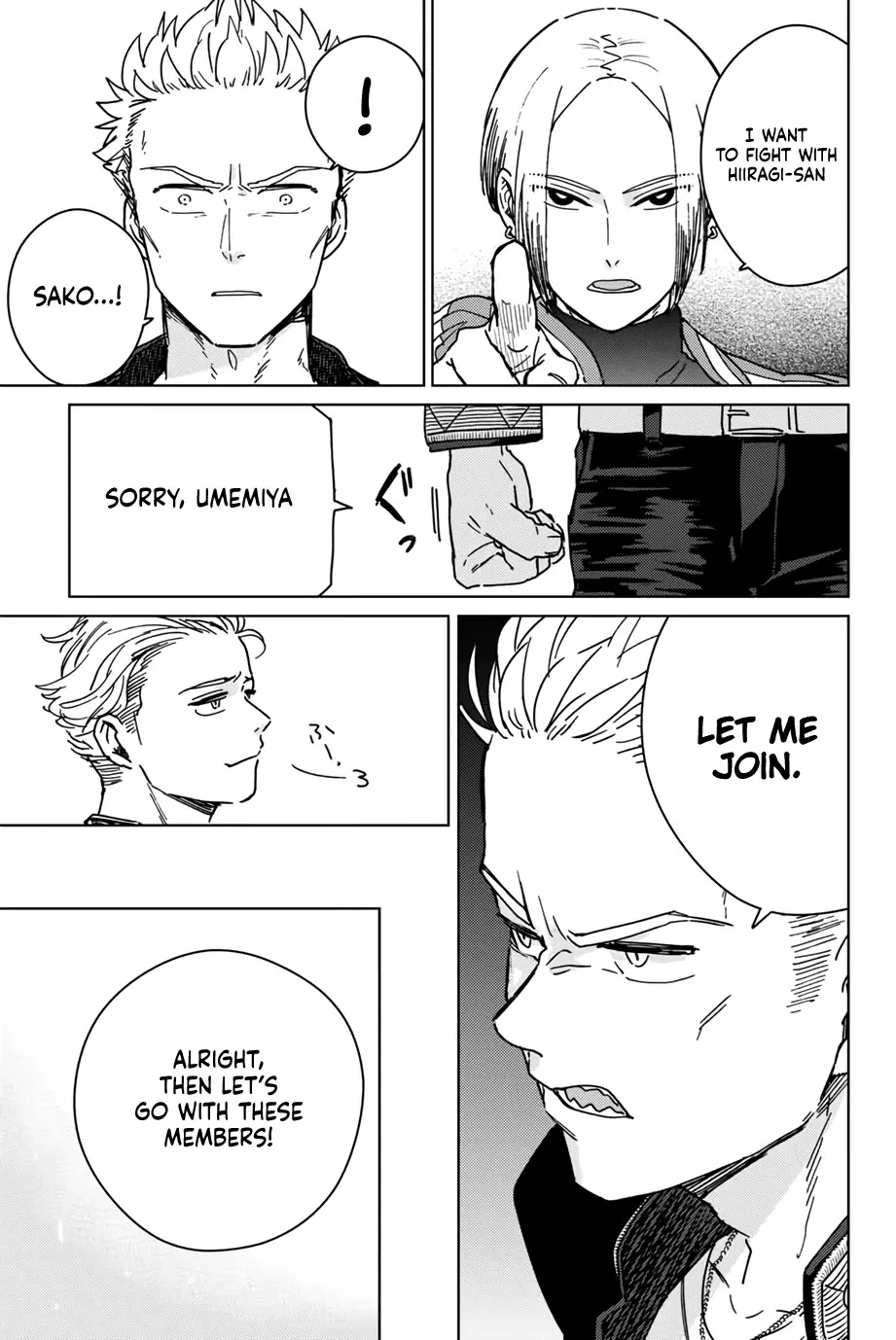Read Wind Breaker (NII Satoru) EN Manga Online