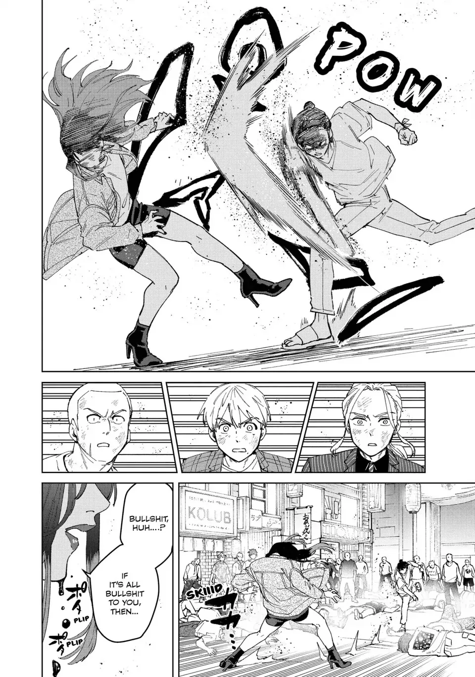Read Wind Breaker (NII Satoru) EN Manga Online