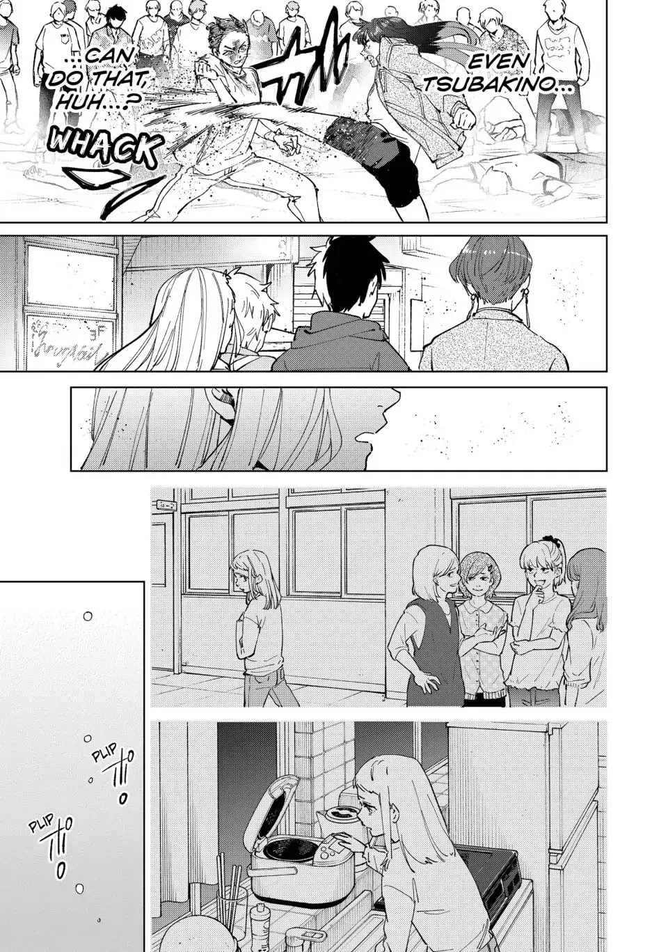 Read Wind Breaker (NII Satoru) EN Manga Online