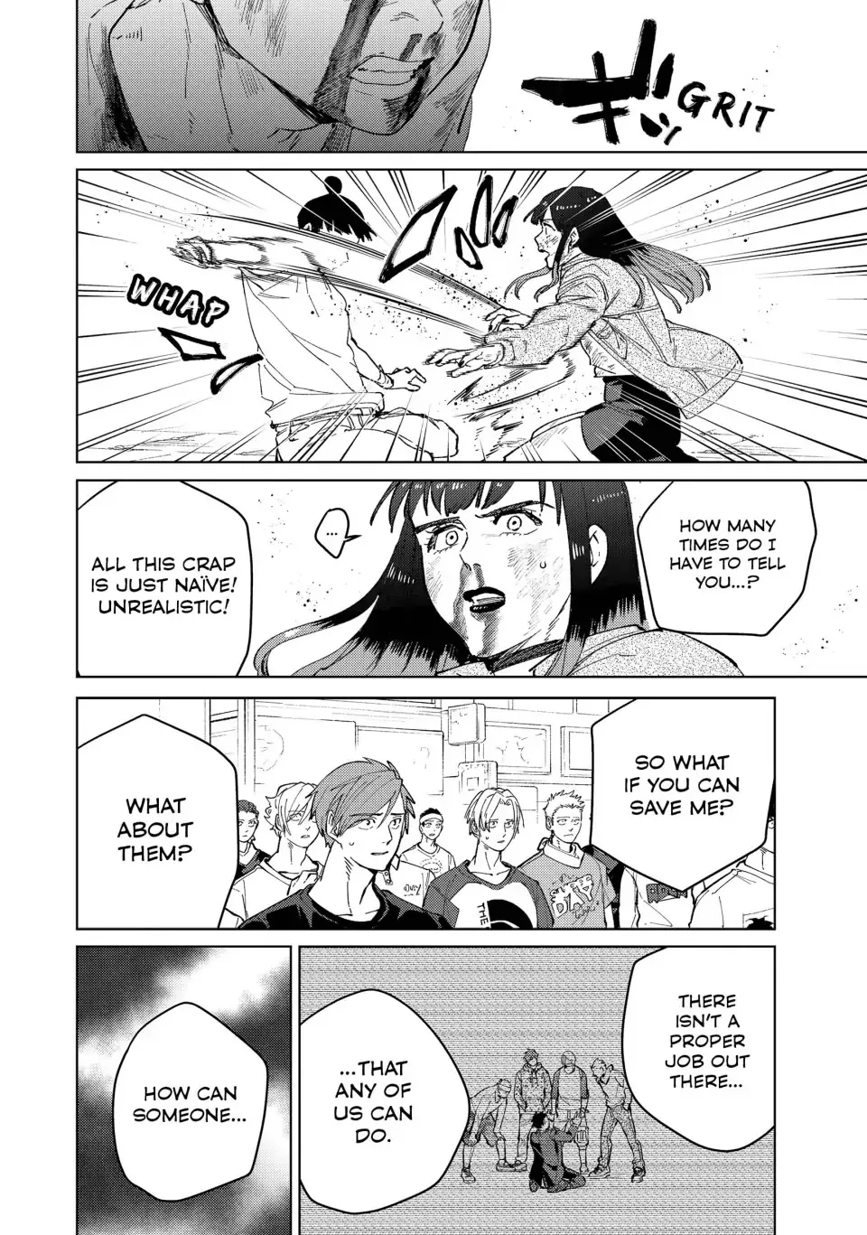 Read Wind Breaker (NII Satoru) EN Manga Online
