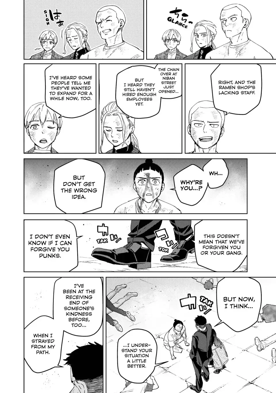 Read Wind Breaker (NII Satoru) EN Manga Online