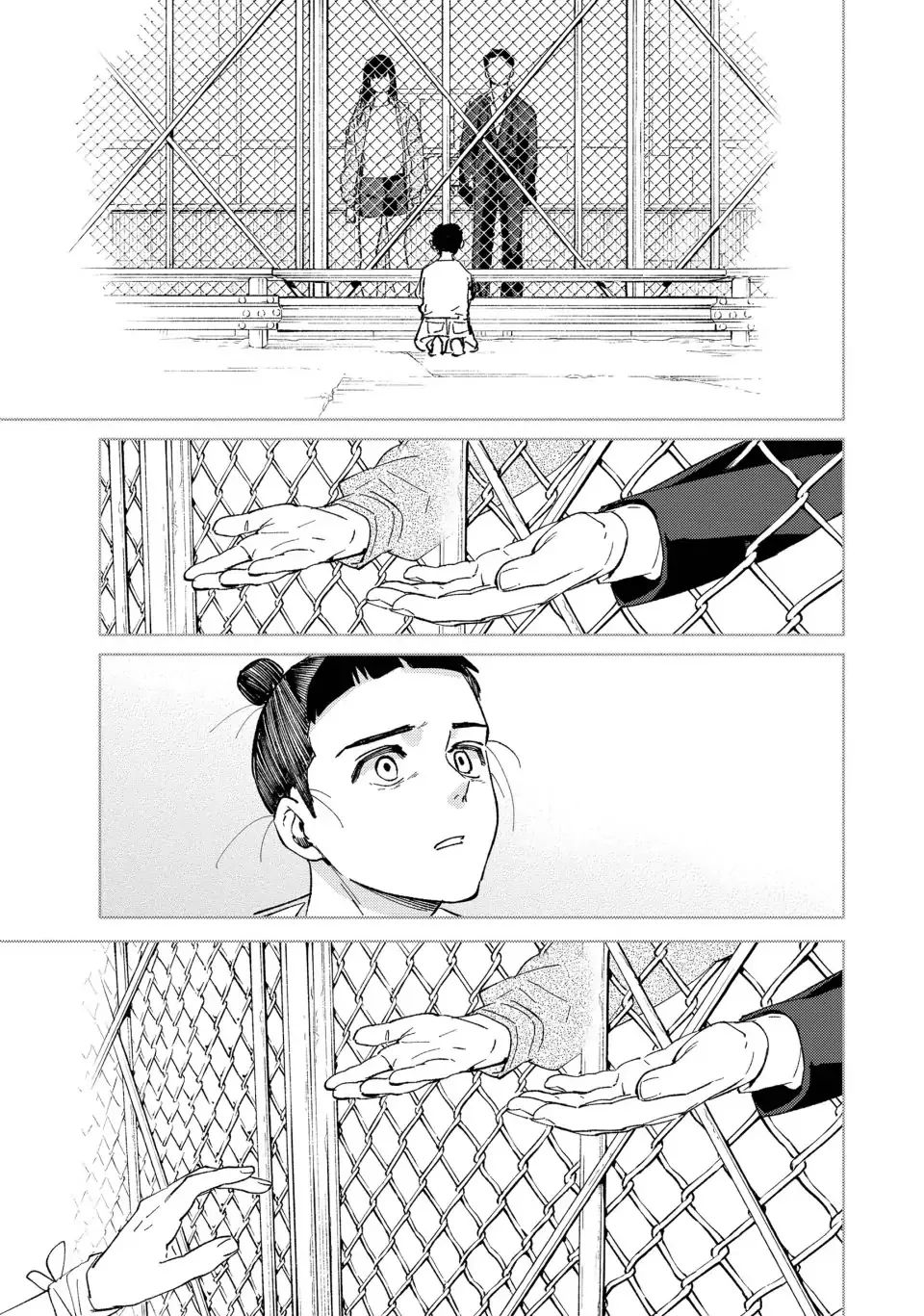 Read Wind Breaker (NII Satoru) EN Manga Online