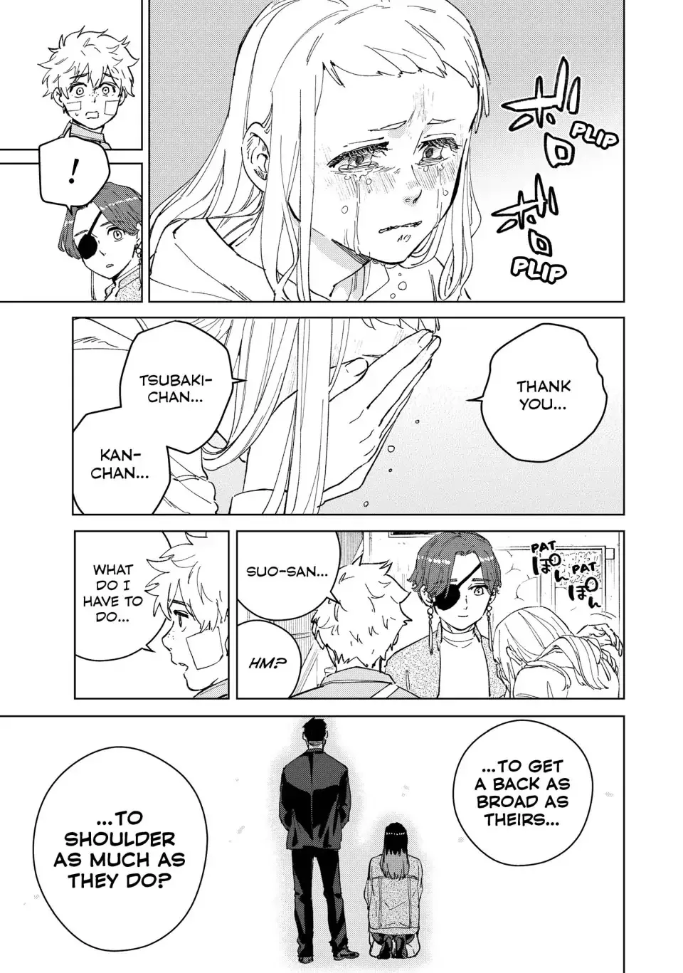 Read Wind Breaker (NII Satoru) EN Manga Online