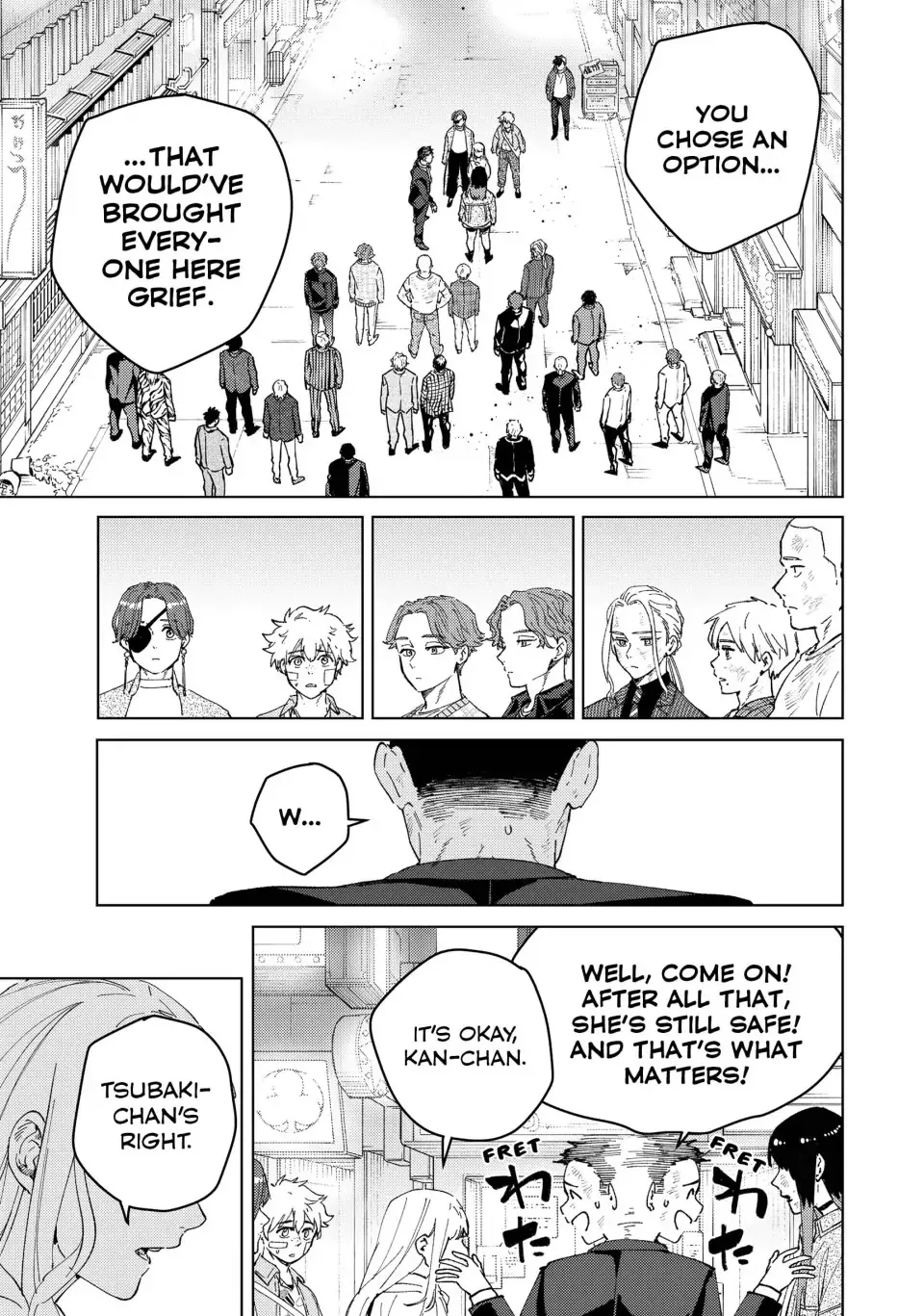 Read Wind Breaker (NII Satoru) EN Manga Online