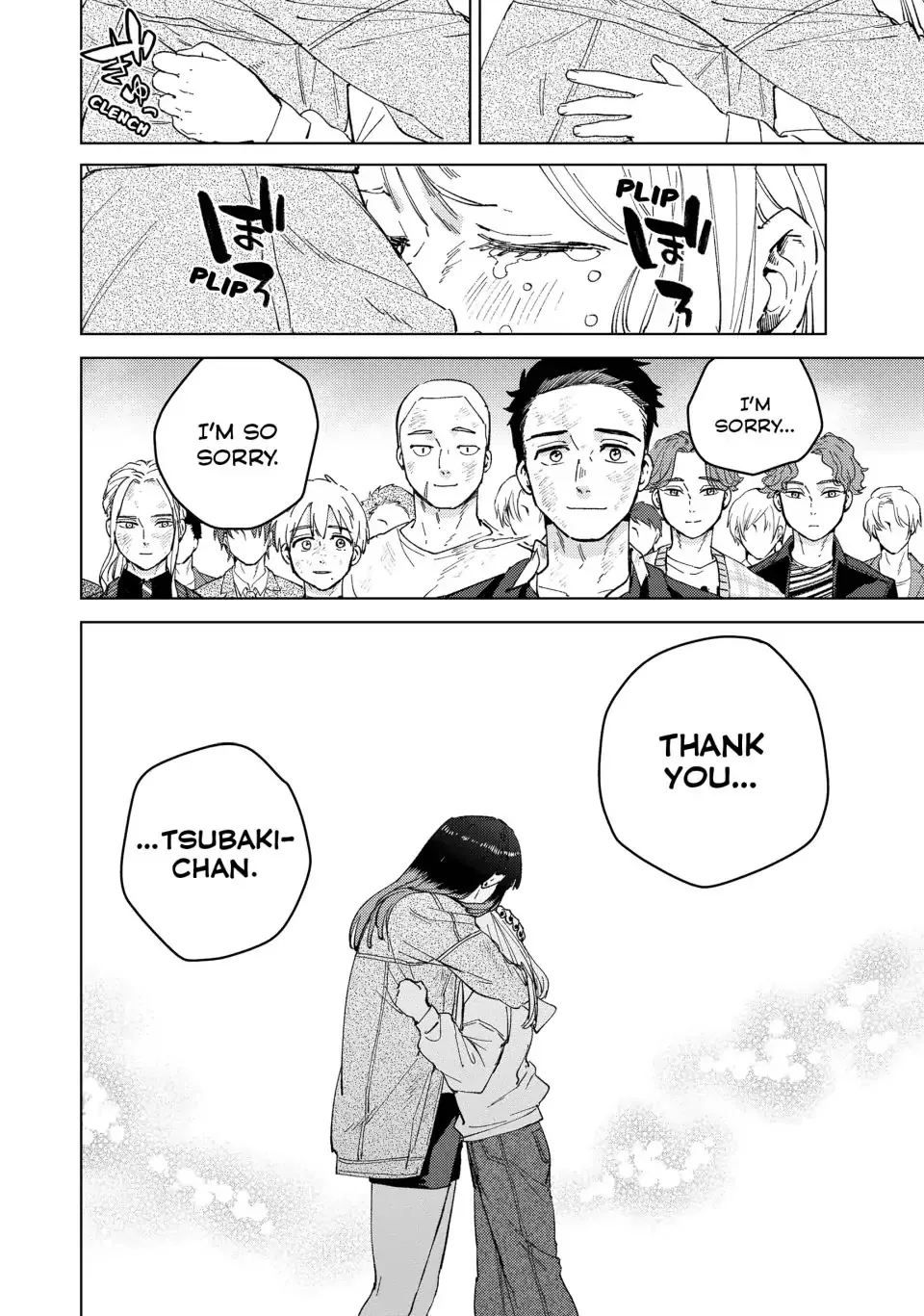 Read Wind Breaker (NII Satoru) EN Manga Online