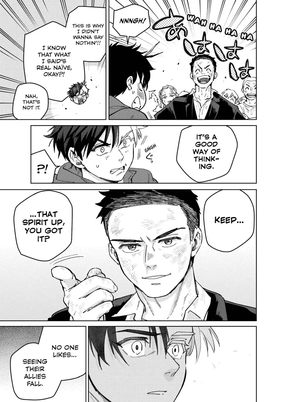 Read Wind Breaker (NII Satoru) EN Manga Online
