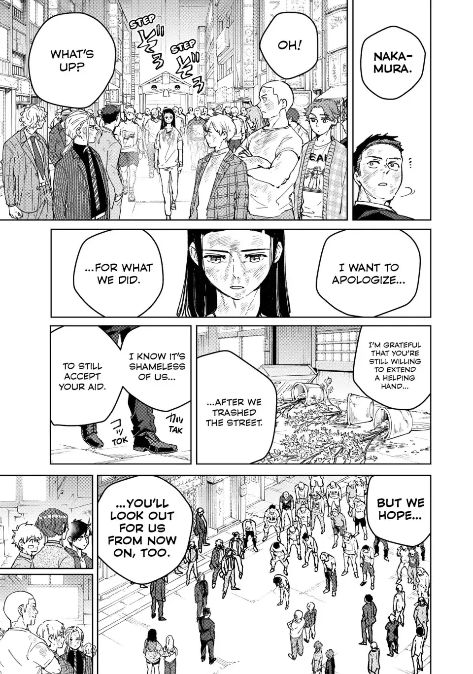 Read Wind Breaker (NII Satoru) EN Manga Online