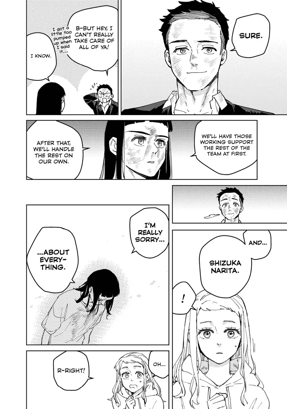 Read Wind Breaker (NII Satoru) EN Manga Online