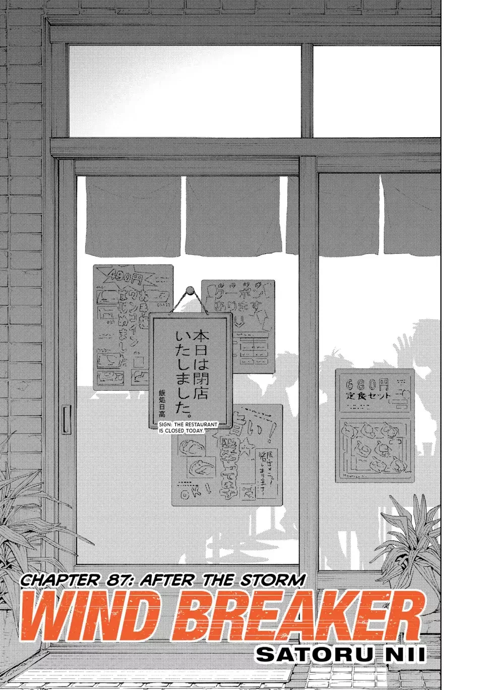 Read Wind Breaker (NII Satoru) EN Manga Online