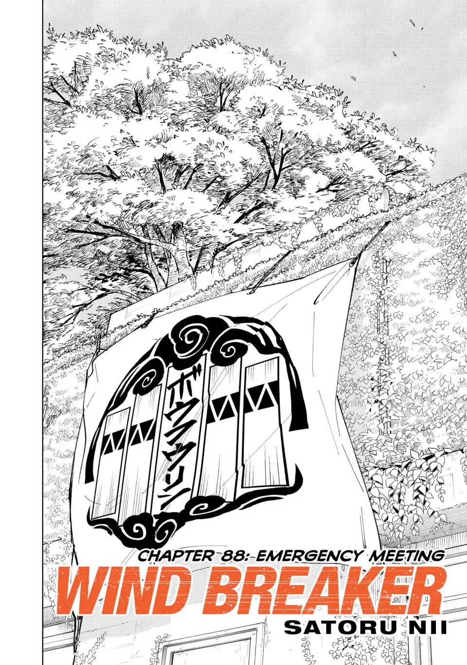Read Wind Breaker (NII Satoru) EN Manga Online