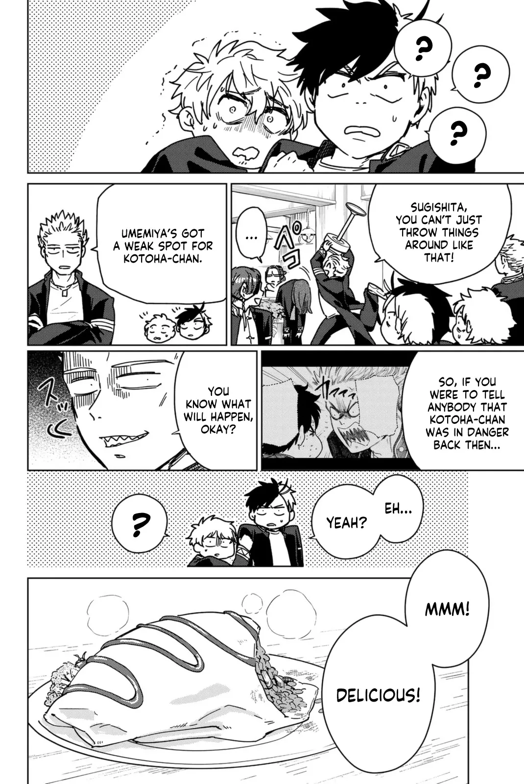 Read Wind Breaker (NII Satoru) EN Manga Online