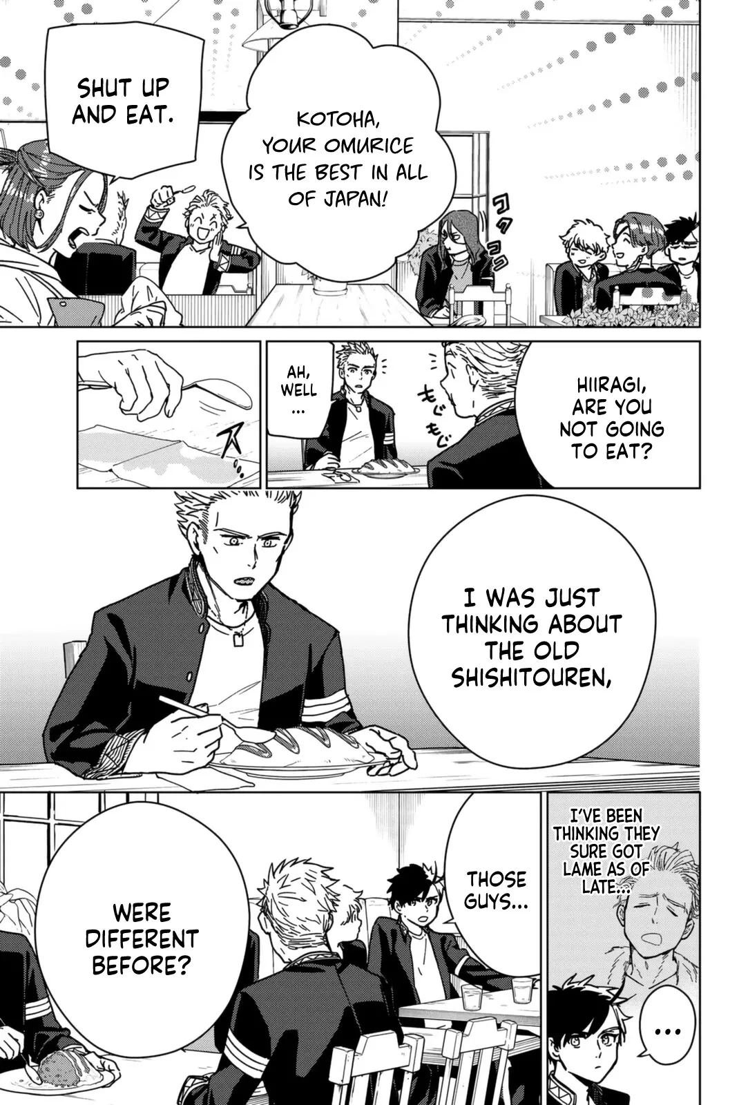 Read Wind Breaker (NII Satoru) EN Manga Online