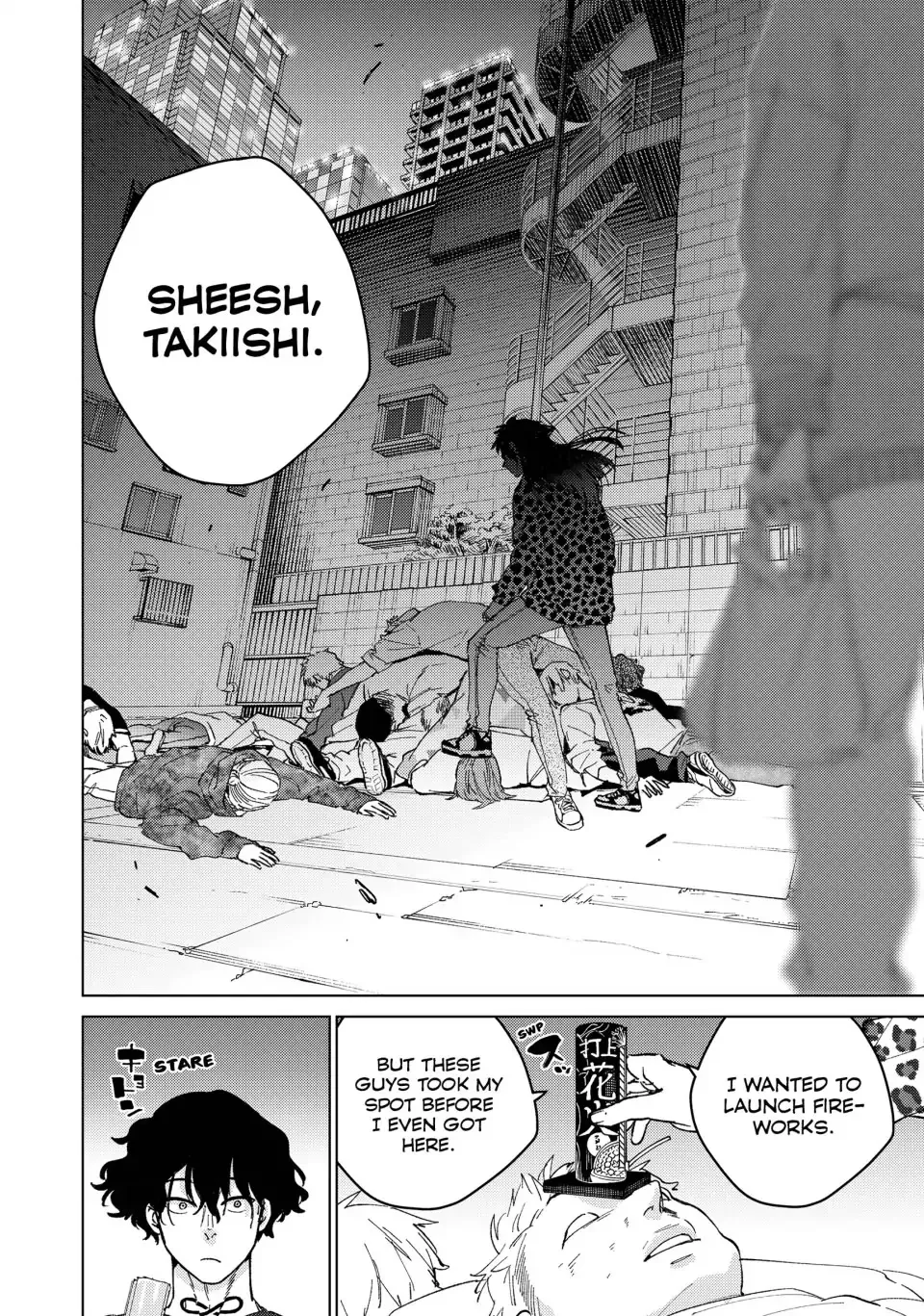 Read Wind Breaker (NII Satoru) EN Manga Online