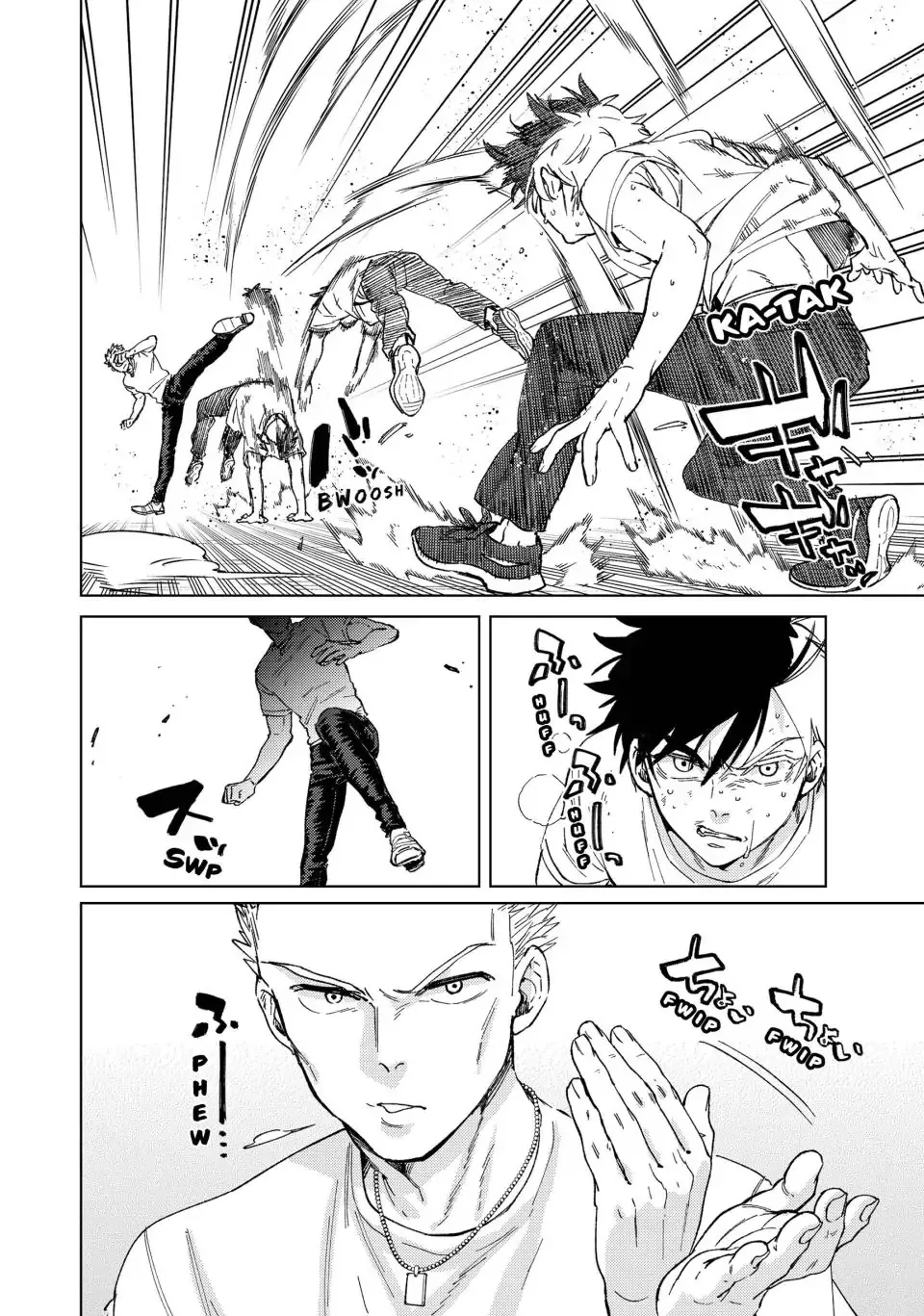 Read Wind Breaker (NII Satoru) EN Manga Online