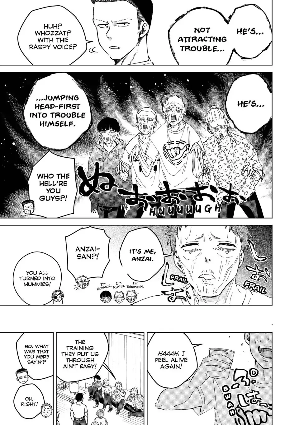 Read Wind Breaker (NII Satoru) EN Manga Online