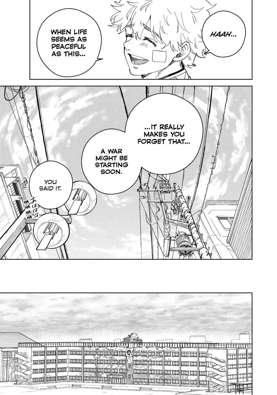 Read Wind Breaker (NII Satoru) EN Manga Online