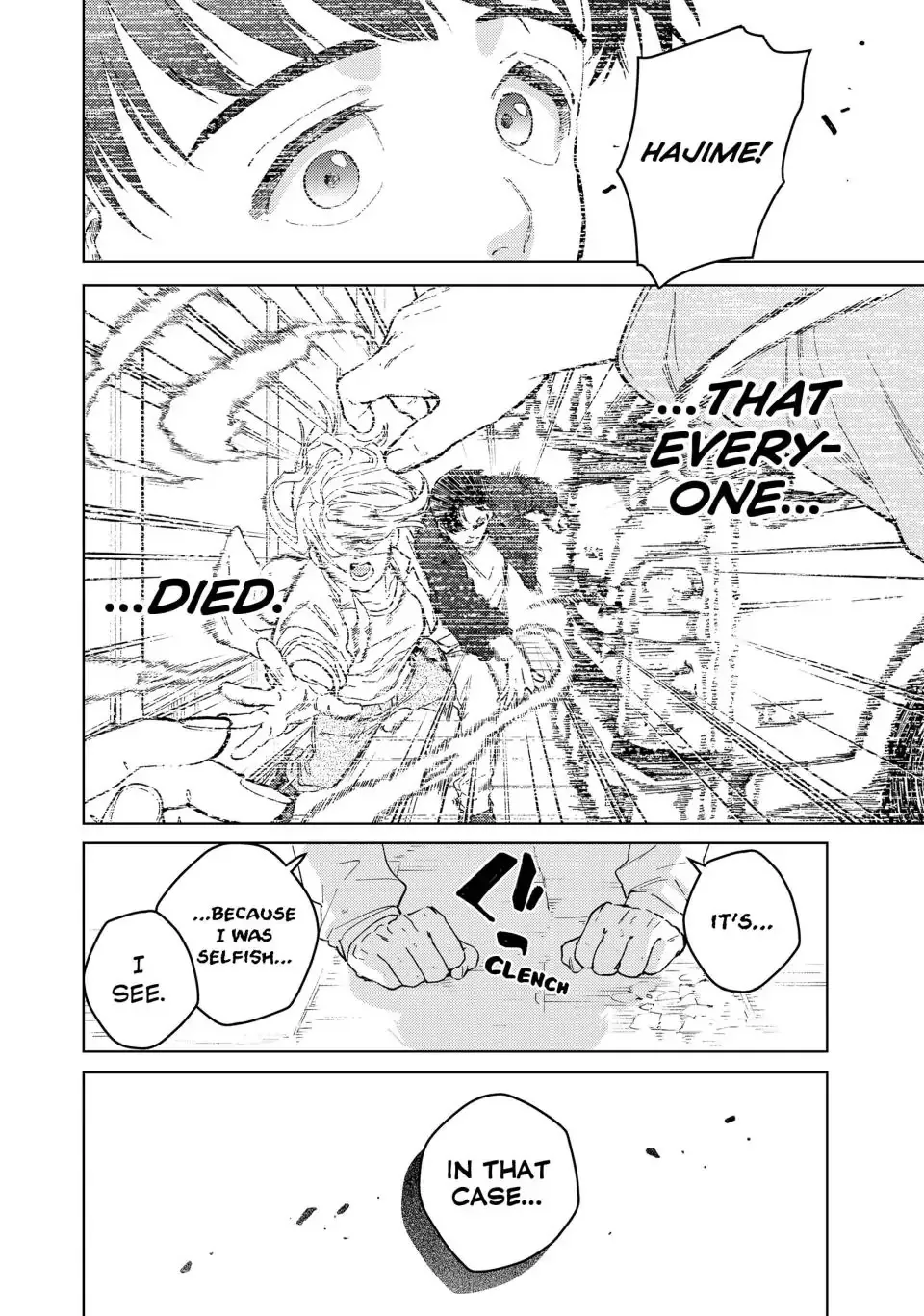 Read Wind Breaker (NII Satoru) EN Manga Online
