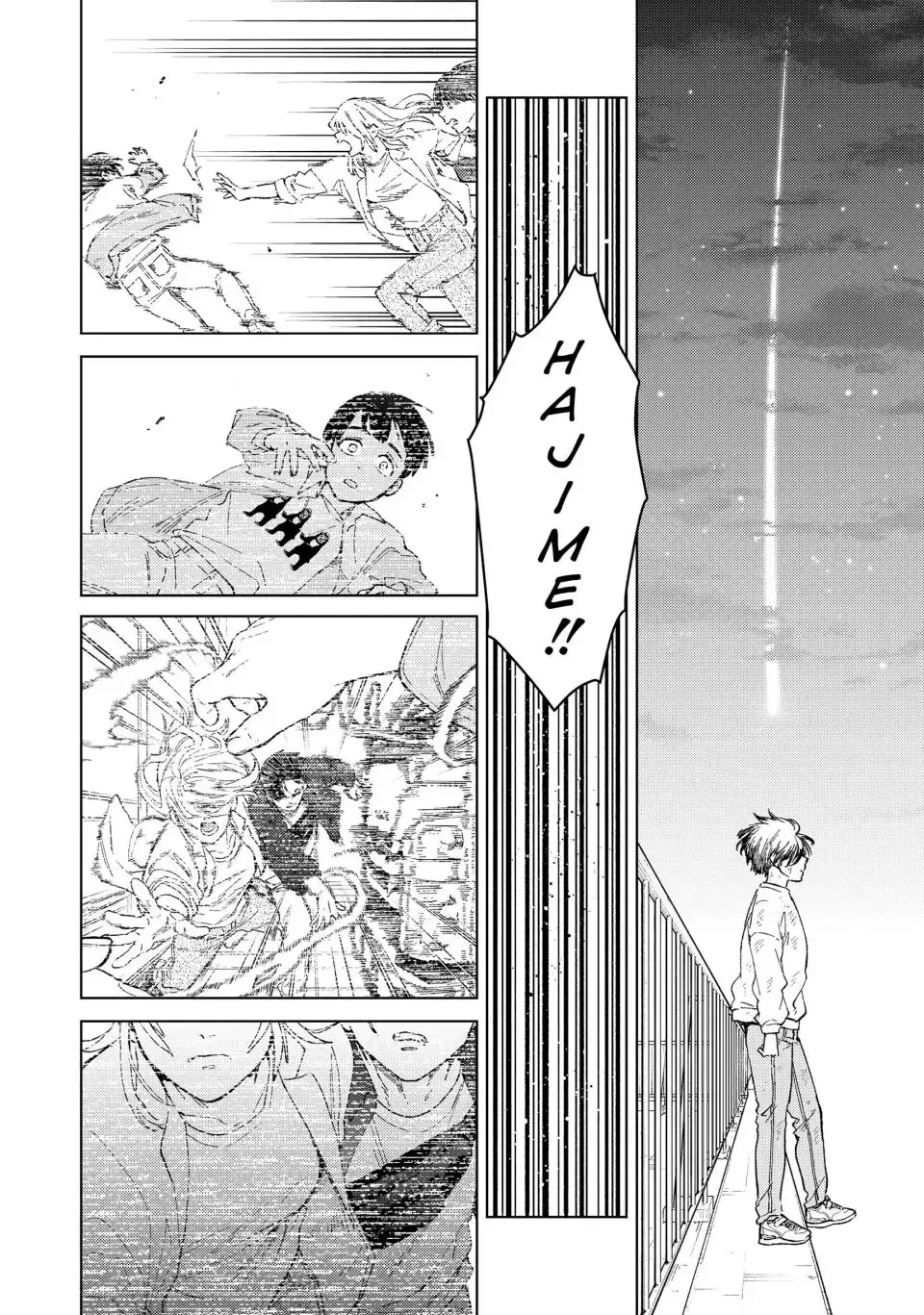 Read Wind Breaker (NII Satoru) EN Manga Online