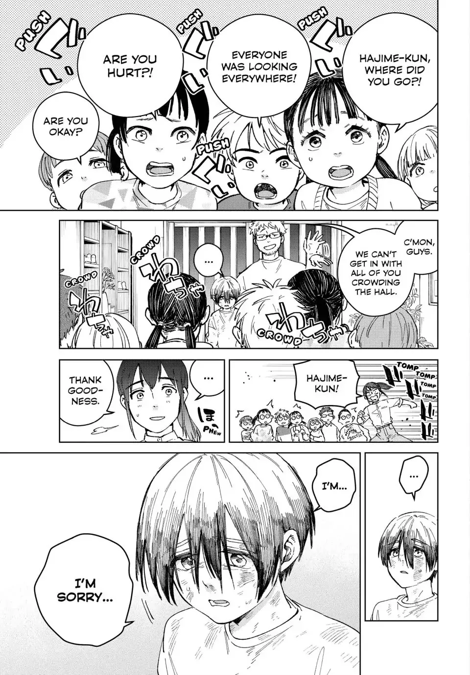 Read Wind Breaker (NII Satoru) EN Manga Online