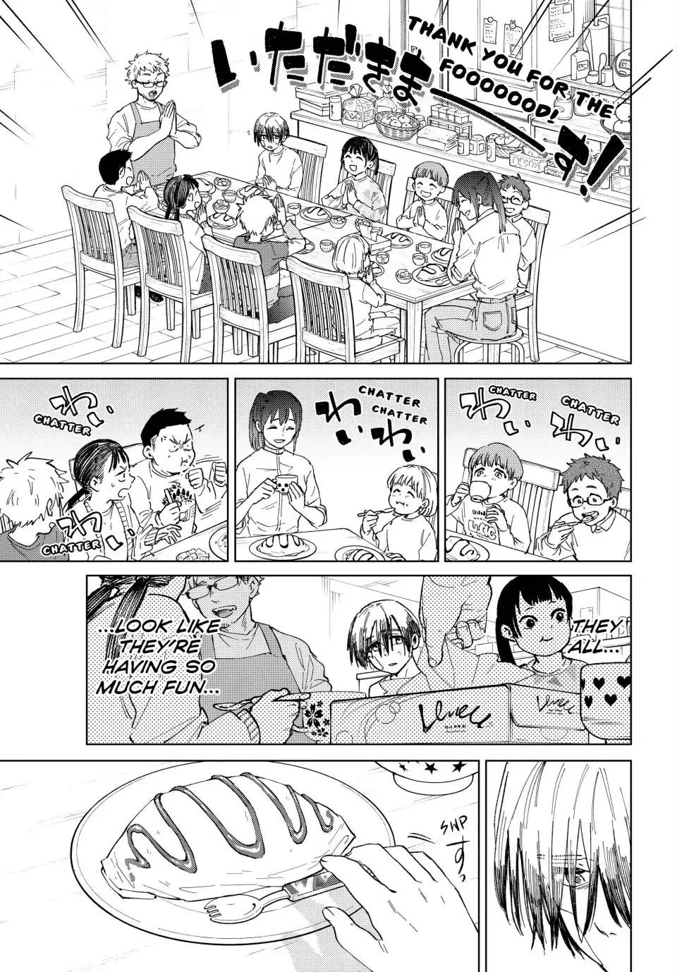 Read Wind Breaker (NII Satoru) EN Manga Online