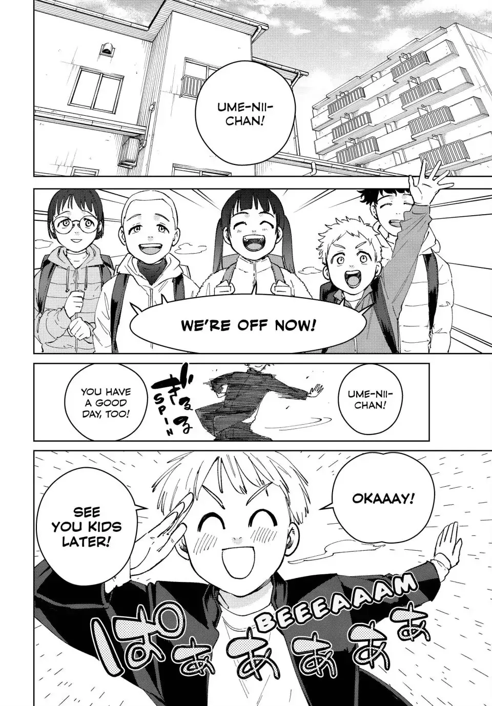 Read Wind Breaker (NII Satoru) EN Manga Online