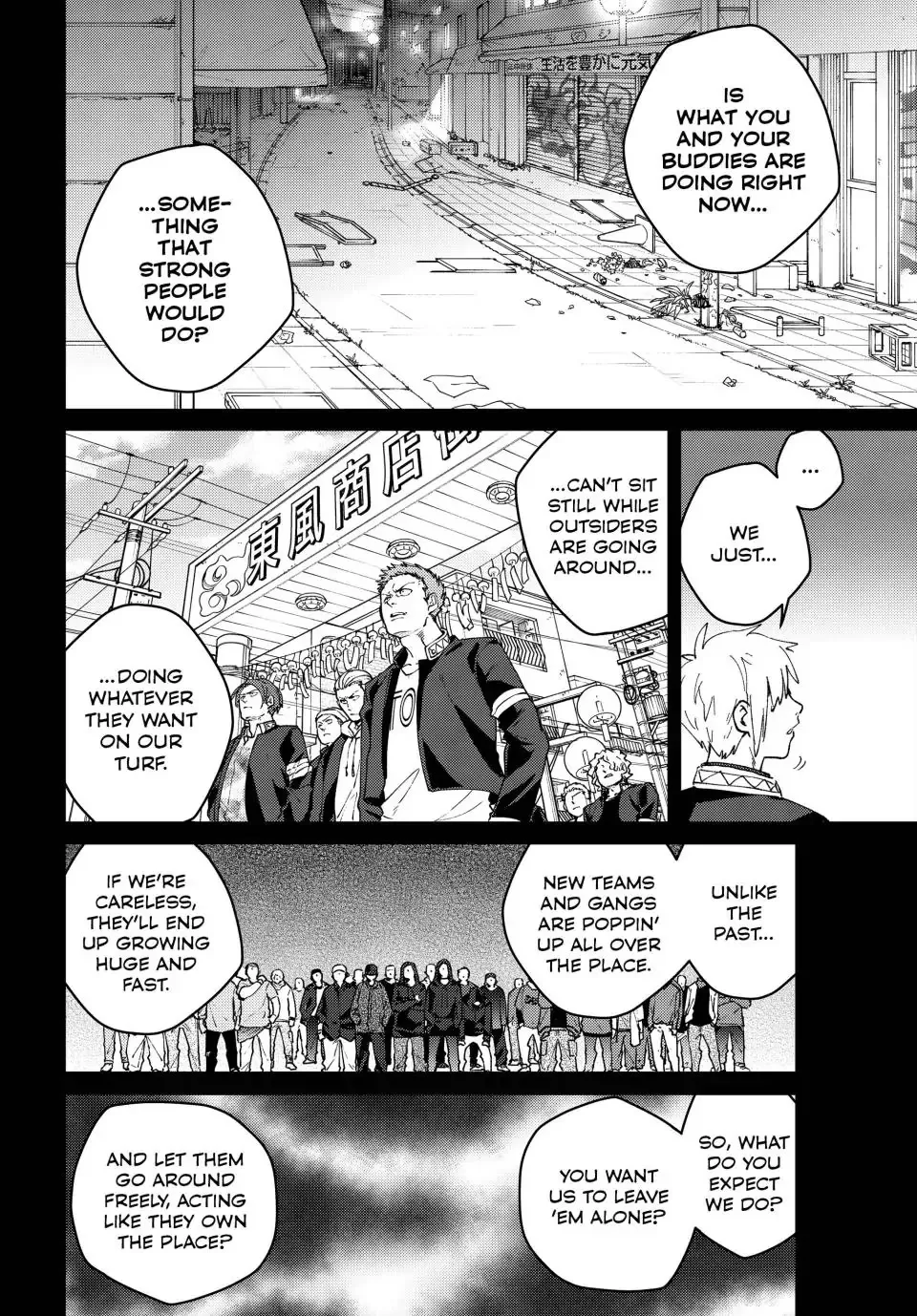 Read Wind Breaker (NII Satoru) EN Manga Online