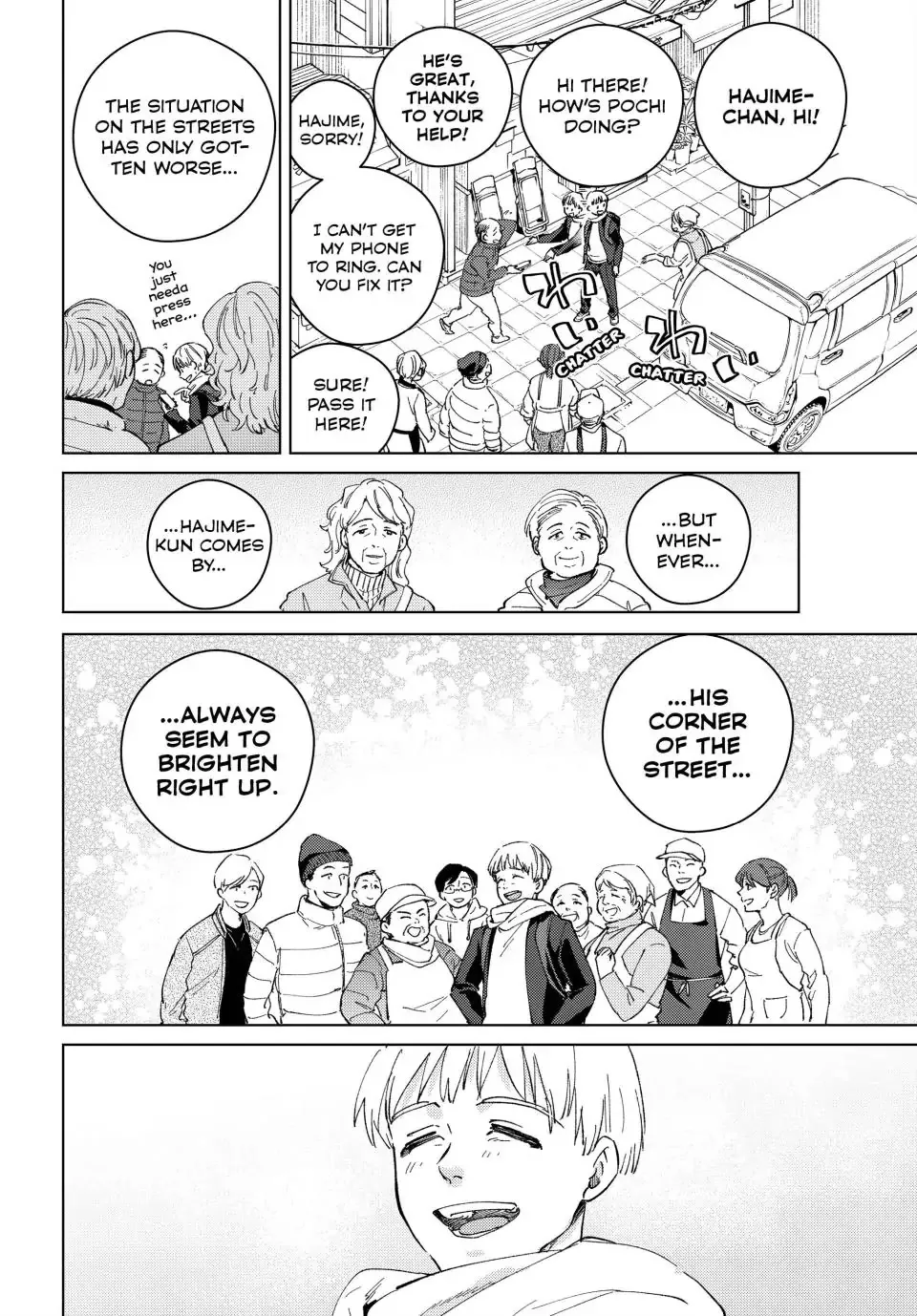 Read Wind Breaker (NII Satoru) EN Manga Online