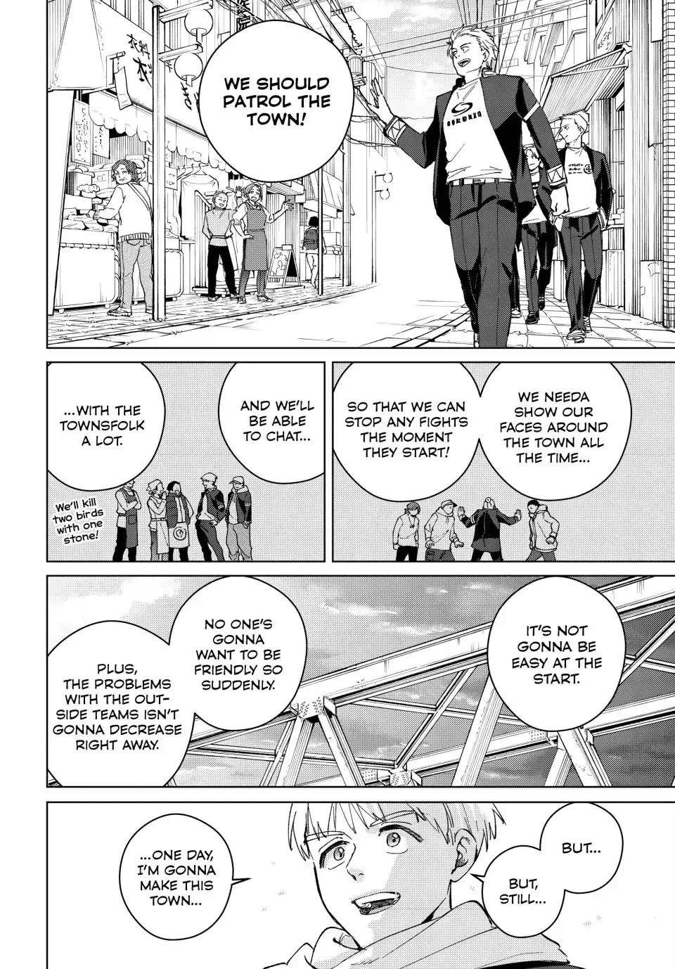 Read Wind Breaker (NII Satoru) EN Manga Online