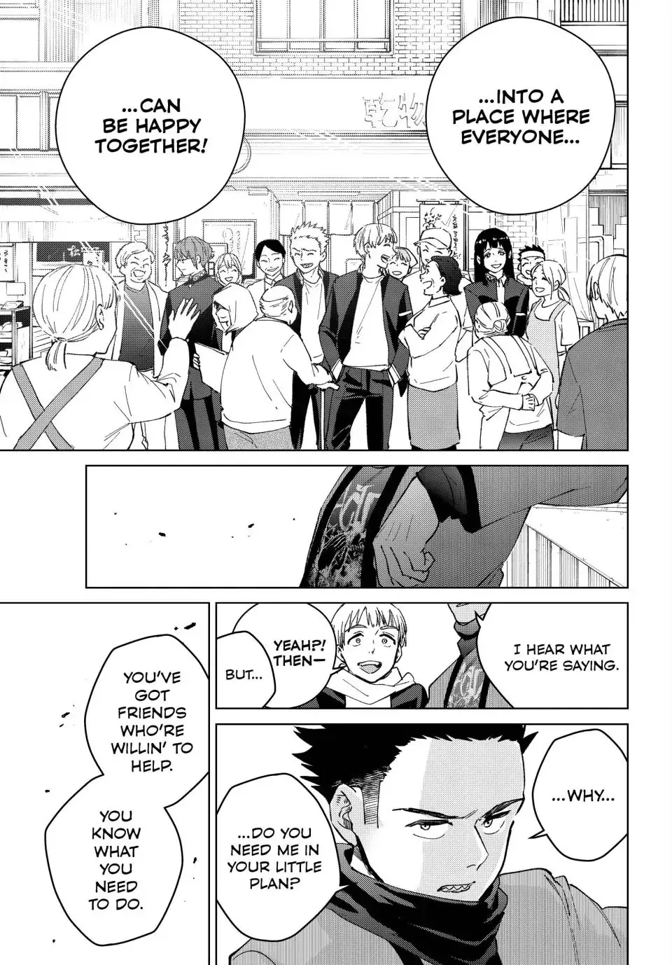 Read Wind Breaker (NII Satoru) EN Manga Online