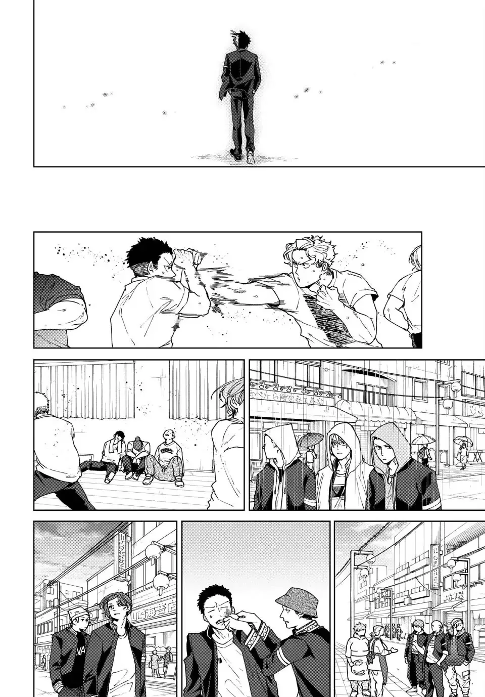 Read Wind Breaker (NII Satoru) EN Manga Online