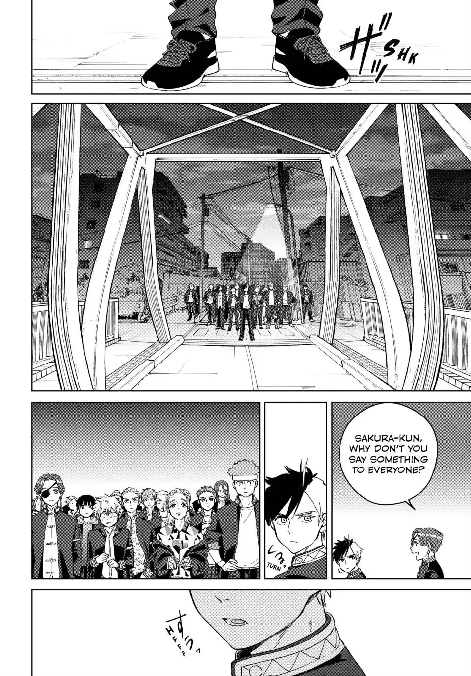 Read Wind Breaker (NII Satoru) EN Manga Online