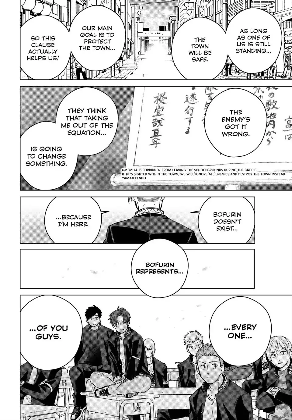 Read Wind Breaker (NII Satoru) EN Manga Online