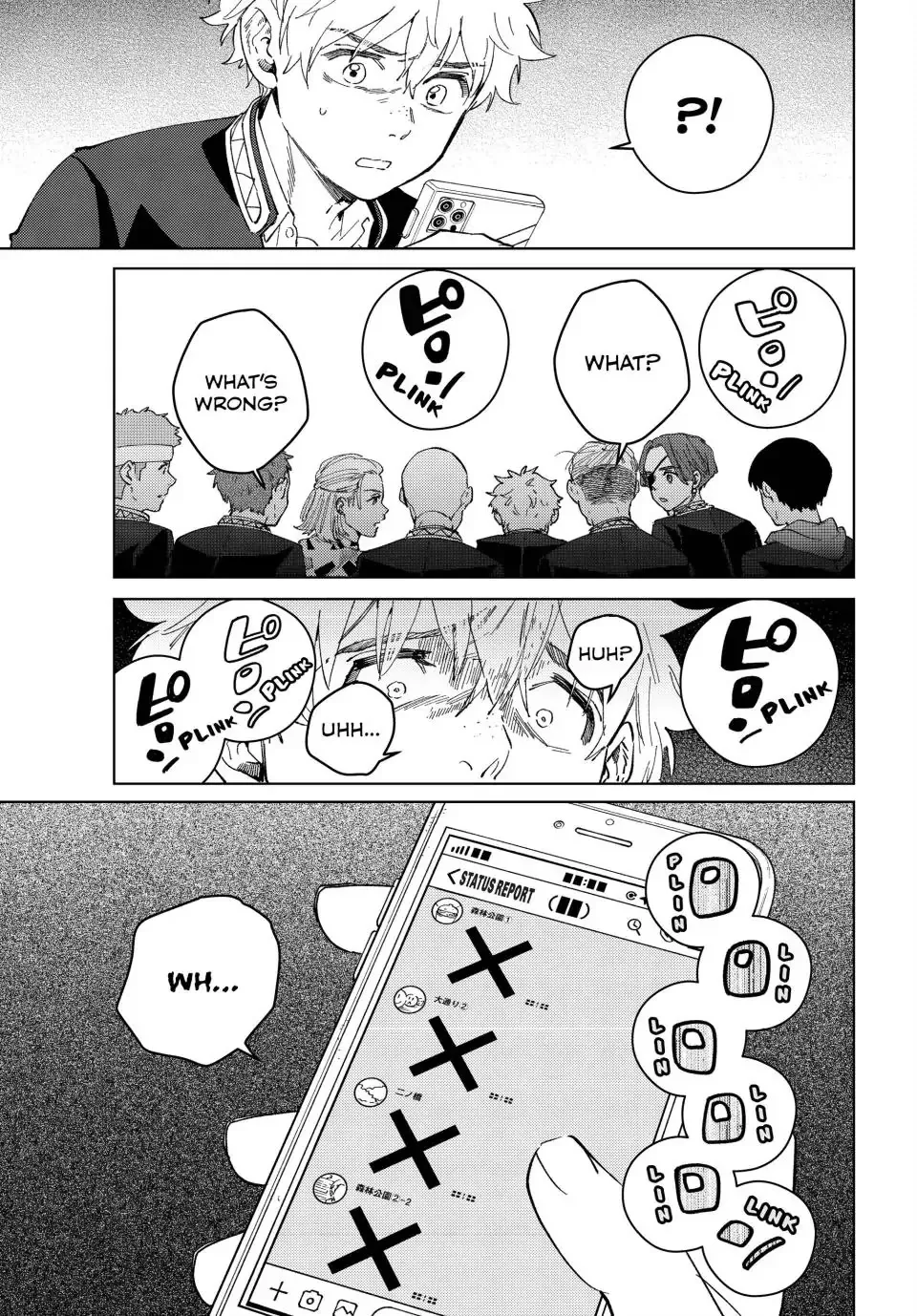 Read Wind Breaker (NII Satoru) EN Manga Online
