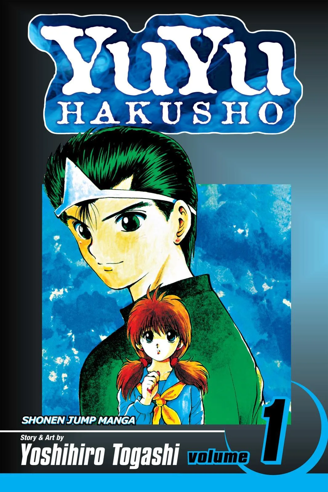 Read Yu Yu Hakusho EN Manga Online
