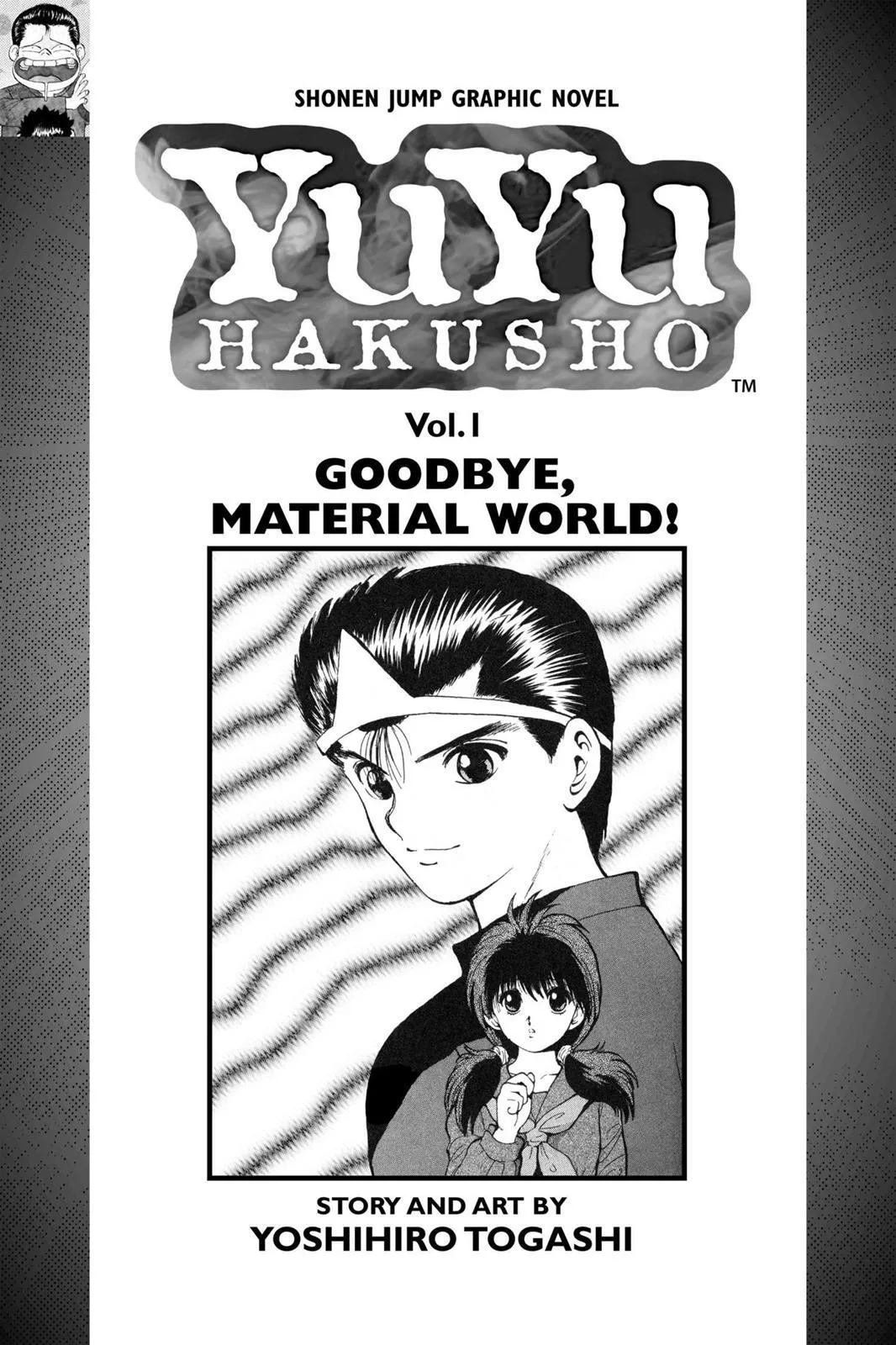 Read Yu Yu Hakusho EN Manga Online