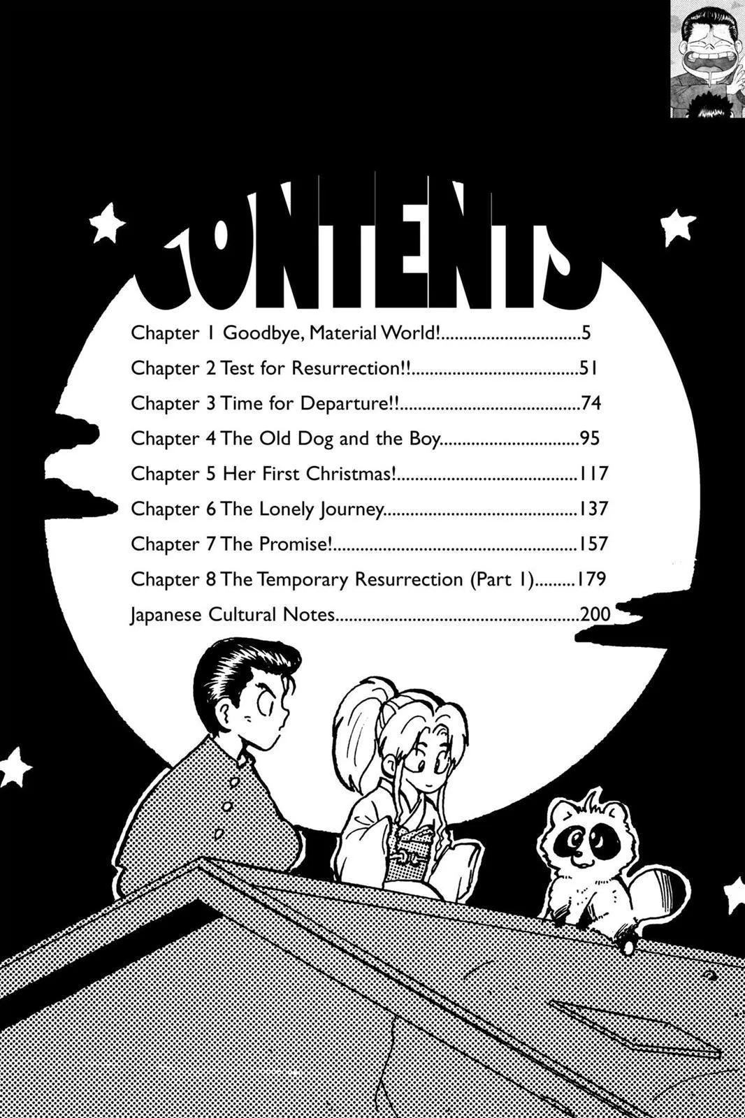 Read Yu Yu Hakusho EN Manga Online