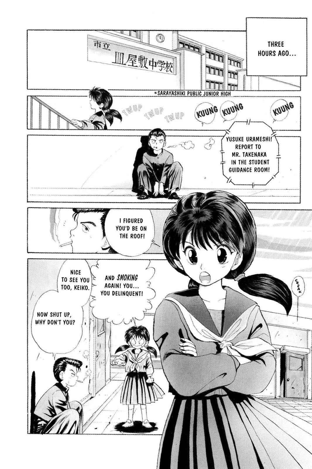 Read Yu Yu Hakusho EN Manga Online