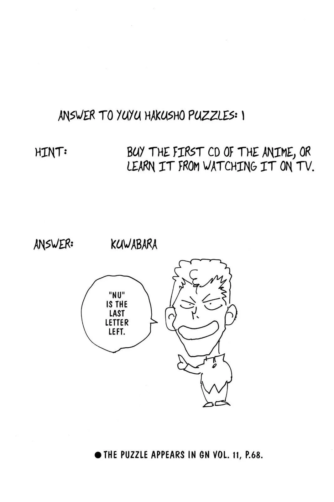 Read Yu Yu Hakusho EN Manga Online