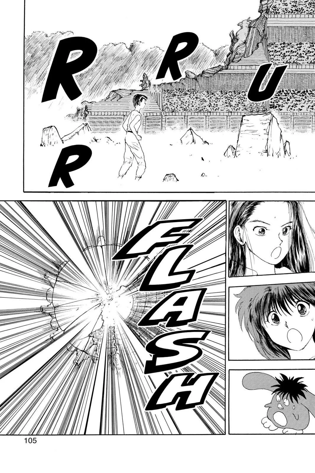 Read Yu Yu Hakusho EN Manga Online