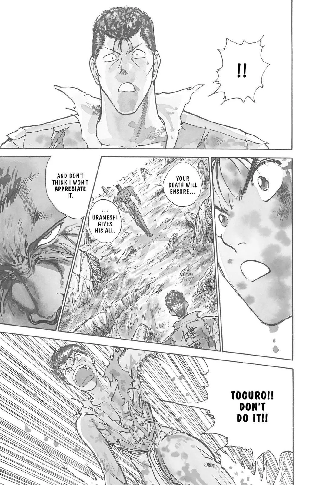 Read Yu Yu Hakusho EN Manga Online